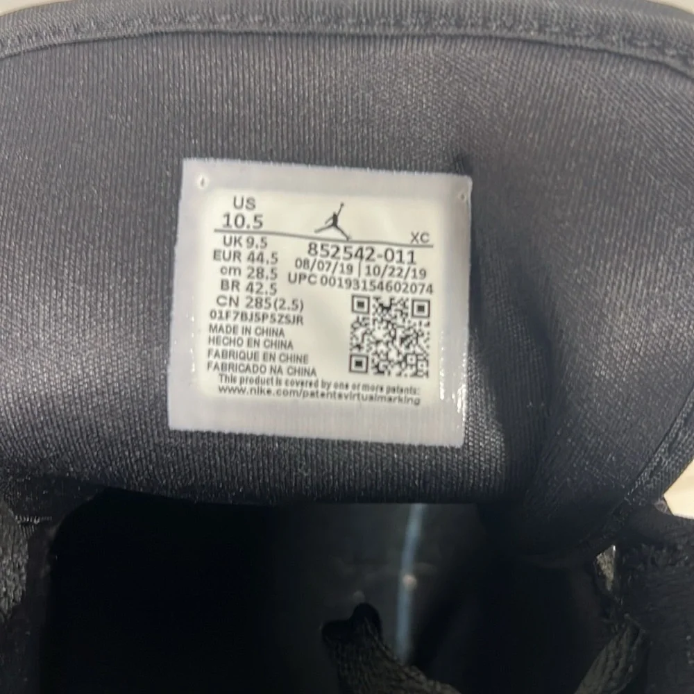 Used air Jordan mid SE satin smoke gray